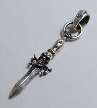 画像2: Quarter Dagger With Skull Pendant With H.W.O