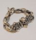 画像2: Skull On 4Heart Crown With H.W.O & Chiseled Marin Chain Bracelet (2)