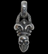 Skull Crown With Chiseled Loop & H.W.O Pendant