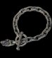 画像1: Small Oval Chain Links With 1Drop Skull Bracelet (1)