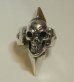 画像2: Skull with Spike Ring (2)