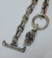 画像2: Small Oval Chain Links With 1Drop Skull Bracelet (2)