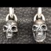 画像6: Single Skull Without Jaw Pendant