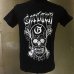 画像2: Gerlach Smoking Skull Masato T-shirt [Black] (2)