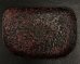 画像1: Gaboratory Textured Leather Gun Tray  [Red] (1)