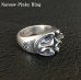 画像6: Sculpted Oval Narrow Pinky Ring & Sculpted Oval Wide Pinky Ring