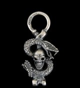 Skull On Snake Pendant