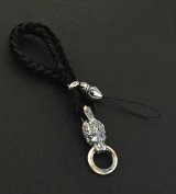 Lion With Classic Wide Oval Mobile Strap