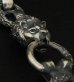 画像4: Skull On Snake&Lion Chiseled Anchor Links Key Keeper (4)