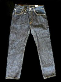 Gaboratory Reinforced Jeans