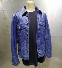 Skull Button Stressed Indigo Leather Jacket