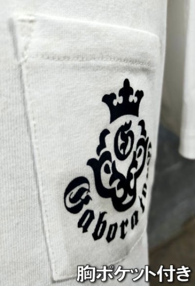 画像5: 2021年夏モデル！ Atelier Mark T-shirt [胸ポケットつき]