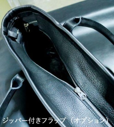 画像13: Atelier Mark Overlay Square Tote Bag (Large)