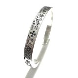 Multi Stamp Quarter Flat Bar Bangle 7mm Bold