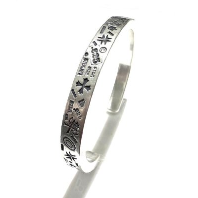 画像1: Multi Stamp Quarter Flat Bar Bangle 7mm Bold