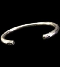 Round Bar Bangle (4.5mm)