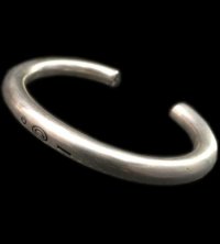Round Bar Bangle (7.5mm)