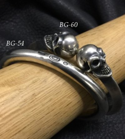 画像13: Round Bar Bangle (7.5mm)