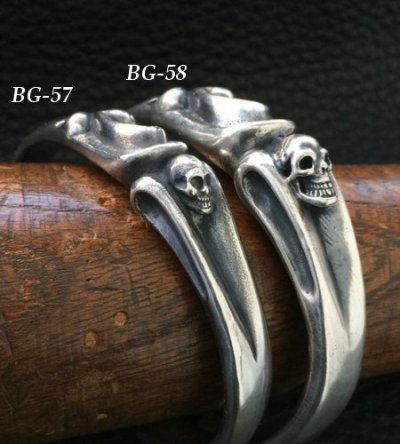 画像15: Skull On Gothic Bangle