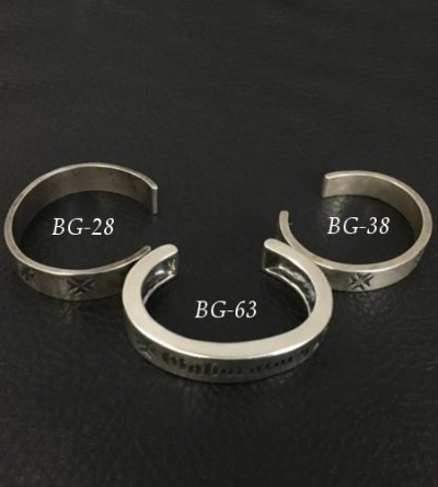 画像5: Gaboratory Logo Mark Flat Bar Bangle Bold