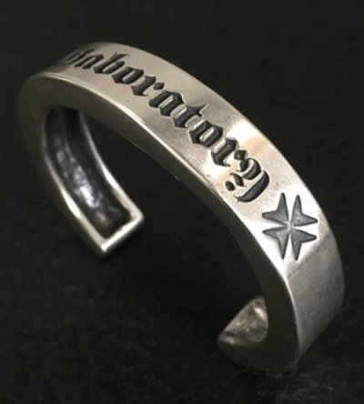 画像3: Gaboratory Logo Mark Flat Bar Bangle Bold