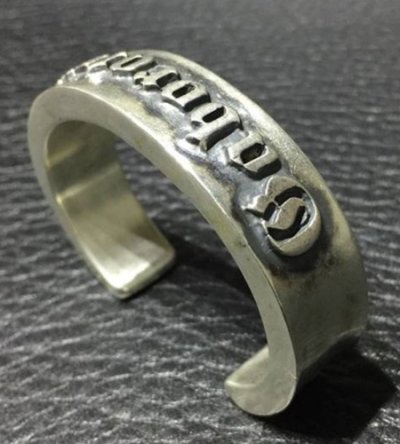 画像5: Raised Gaboratory Logo Mark Flat Bar Bangle Bold