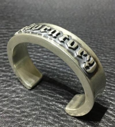 画像4: Raised Gaboratory Logo Mark Flat Bar Bangle Bold