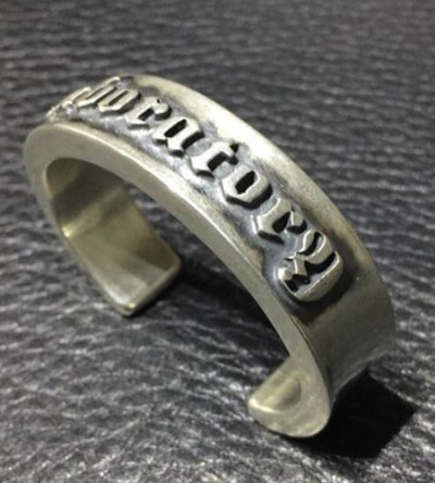 画像3: Raised Gaboratory Logo Mark Flat Bar Bangle Bold