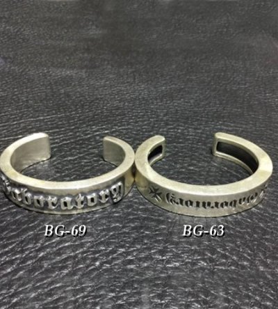 画像15: Raised Gaboratory Logo Mark Flat Bar Bangle Bold