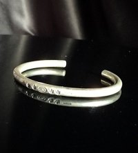 Trident & G Stamp On Round Bar Bangle (4.5mm)