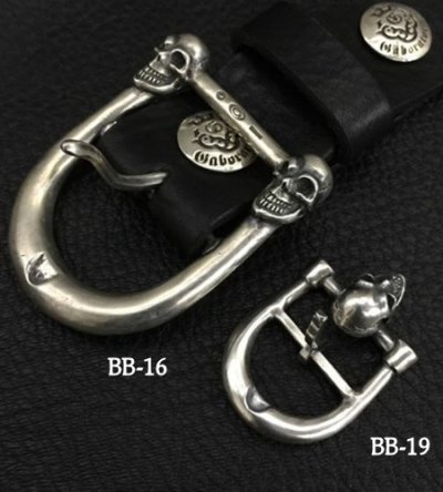 画像12: Horse Shoe Boots Buckle