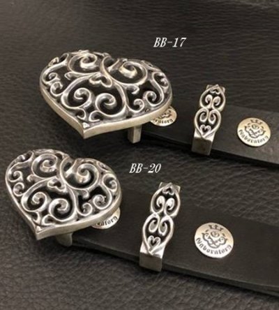 画像12: Medium Heart Buckle With Heart Belt Loop & Heart Belt Tip