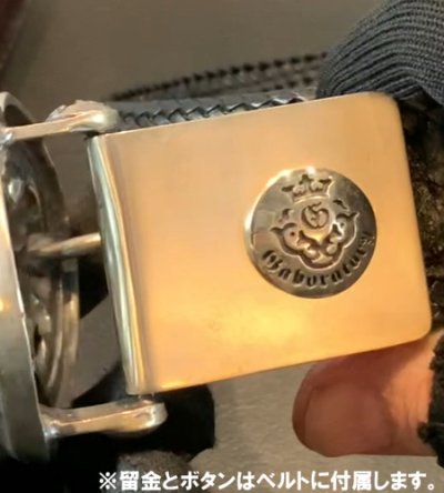 画像15: Crocodile Horn Back Leather Belt (Black)