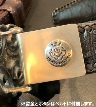 画像14: Crocodile Horn Back Leather Belt (Black)