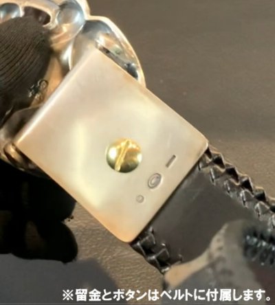 画像12: Crocodile Horn Back Leather Belt (Black)