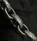 画像13: Quarter H.W.O & Chiseled Anchor Links Bracelet