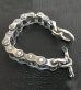 画像2: Bike Chain Bracelet (Heavy wide small) (2)