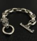 画像4: Long neck bulldog with smooth anchor links bracelet