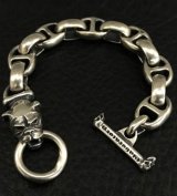 Long neck bulldog with smooth anchor links bracelet