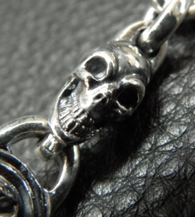 画像10: Quarter Sculpted Oval  ID With 2Skulls & Small Oval Links Bracelet