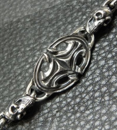 画像5: Quarter Sculpted Oval  ID With 2Skulls & Small Oval Links Bracelet
