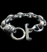 Bulldog With Textured Anchor Links & Smooth  H.W.O Bracelet