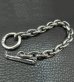 画像3: Textured Small Oval Chain Link Bracelet