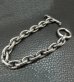 画像4: Textured Small Oval Chain Link Bracelet