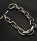 画像15: Master Small Oval Chain Links Bracelet