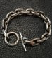 画像13: Master Small Oval Chain Links Bracelet