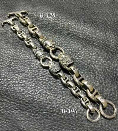 画像8: Half Lion & Old bulldog With H.W.O & Anchor Links Bracelet