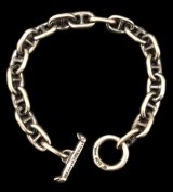 9.5mm Marine Chain Bracelet