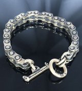 Bike Chain Bracelet (8mm)
