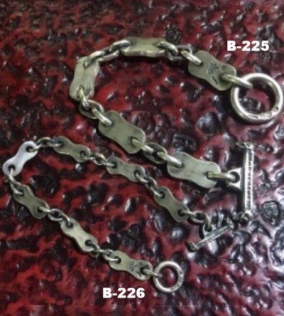 画像12: Bike Chain Plate Links Bracelet (Small)